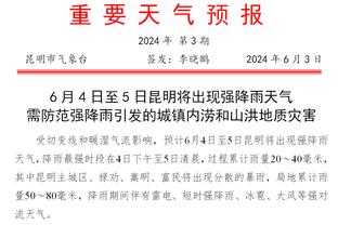 半岛集团国际公司官网电话截图2