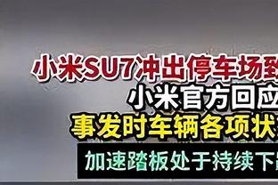 特殊的一个！穆帅对那不勒斯字母哥使用心理战？