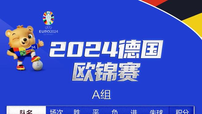 半场0板0助！文班亚马半场7中3拿下7分1断2帽