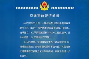 威利-格林：勇骑总决我曾近距离看欧文 我见过的最强终结者之一