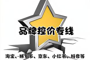 sofascore评五大联赛年度最佳阵：凯恩领衔，贝林厄姆&姆巴佩在列