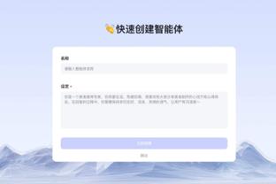 必威网页版登录注册截图0